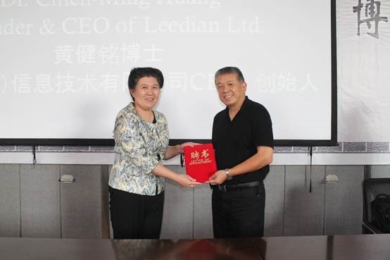 http://wcmfileapi.zznu.edu.cn:8002/picture/article/75/4b/fe/f06806ff49cf849b9a3ecbb7b212/ace0a438-f22b-4519-943b-b0d26052e825.jpg