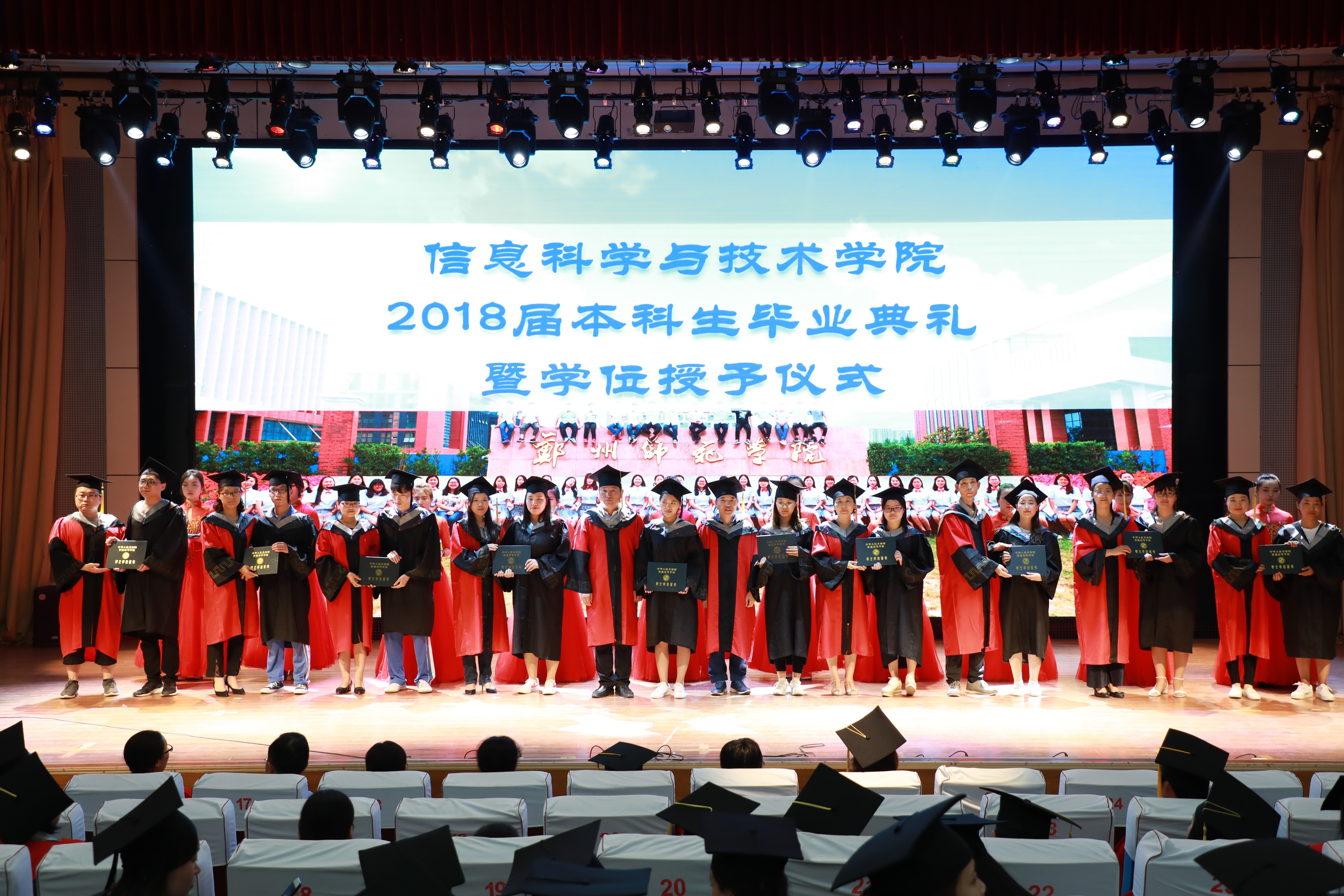 微信图片_20180627105805.jpg 微信图片_20180627105805.jpg