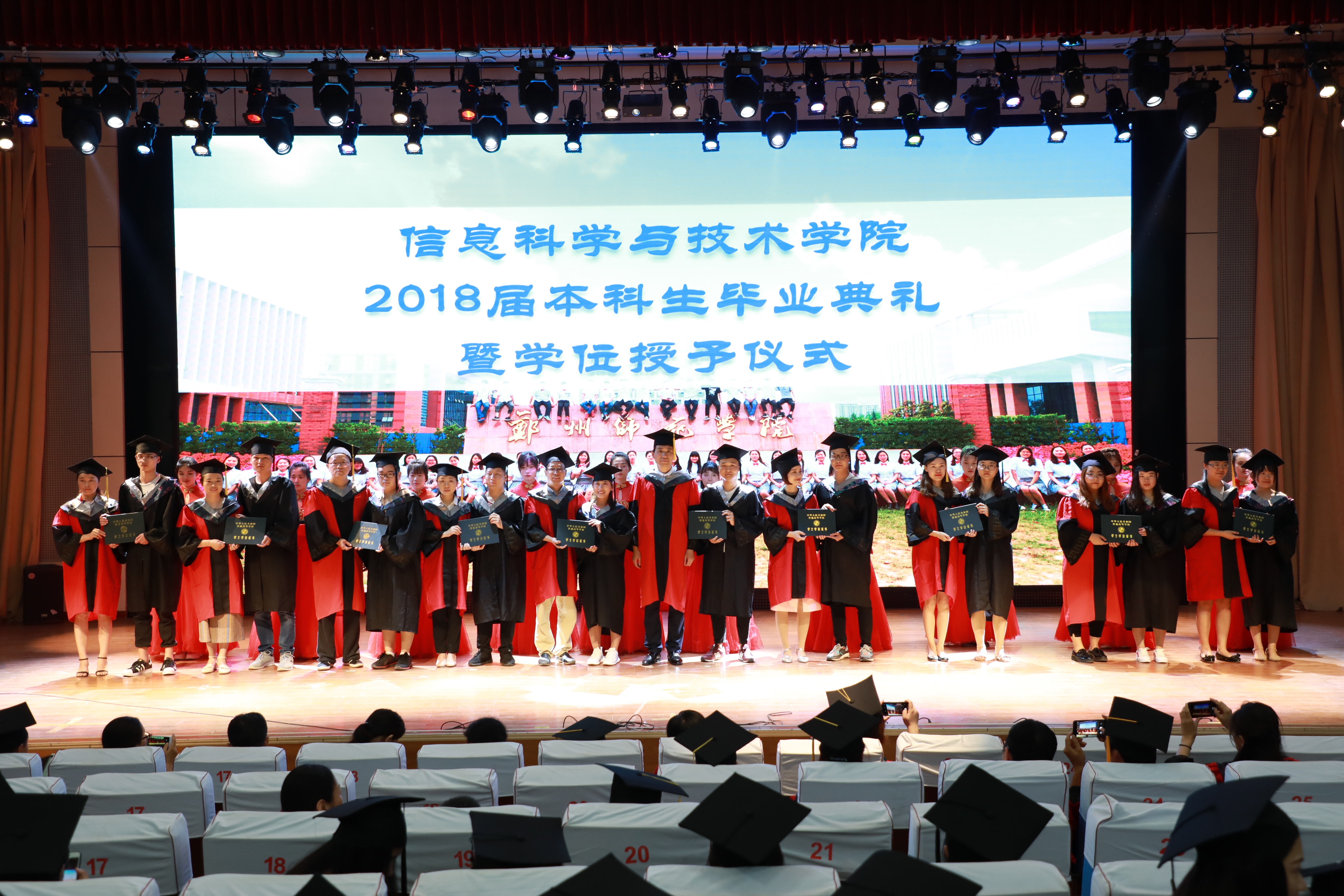 微信图片_20180627105759.jpg 微信图片_20180627105759.jpg