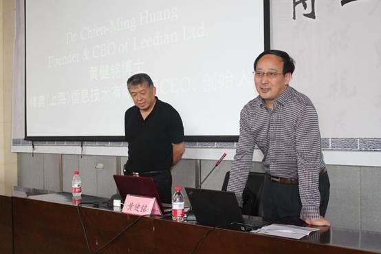http://wcmfileapi.zznu.edu.cn:8002/picture/article/75/4b/fe/f06806ff49cf849b9a3ecbb7b212/68d5133f-d28b-435c-90ff-72f266ff51f2.jpg