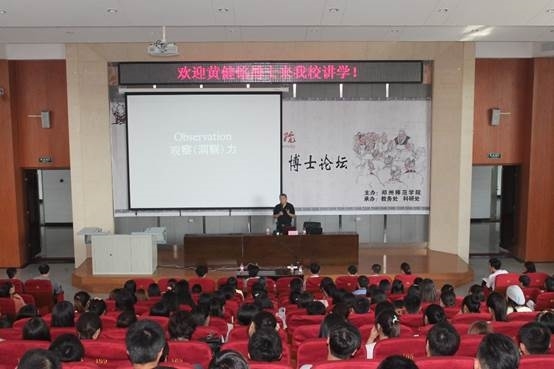 http://wcmfileapi.zznu.edu.cn:8002/picture/article/75/4b/fe/f06806ff49cf849b9a3ecbb7b212/31735db7-dd45-432c-810e-07c627fda301.jpg