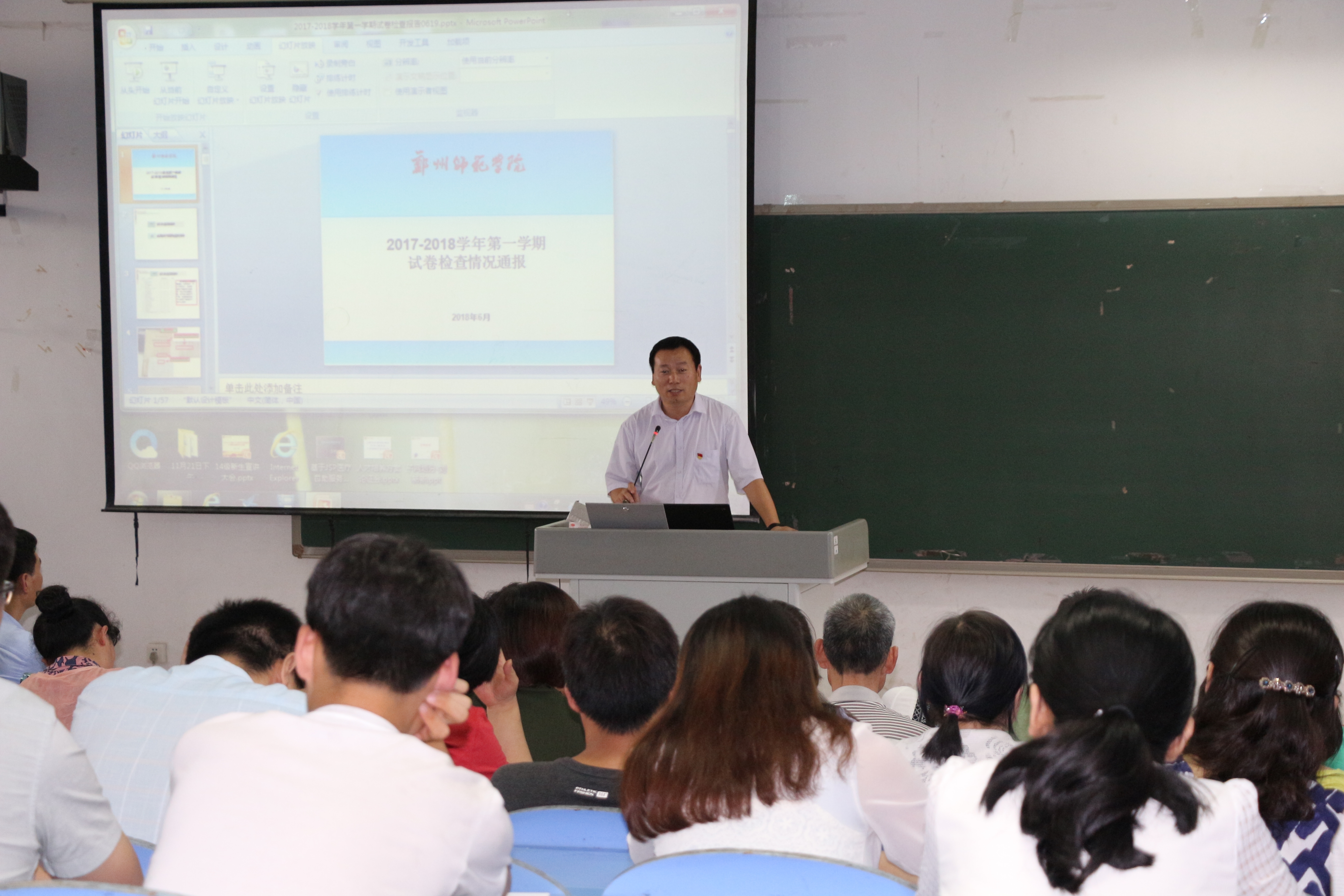 IMG_5298.JPG IMG_5298.JPG