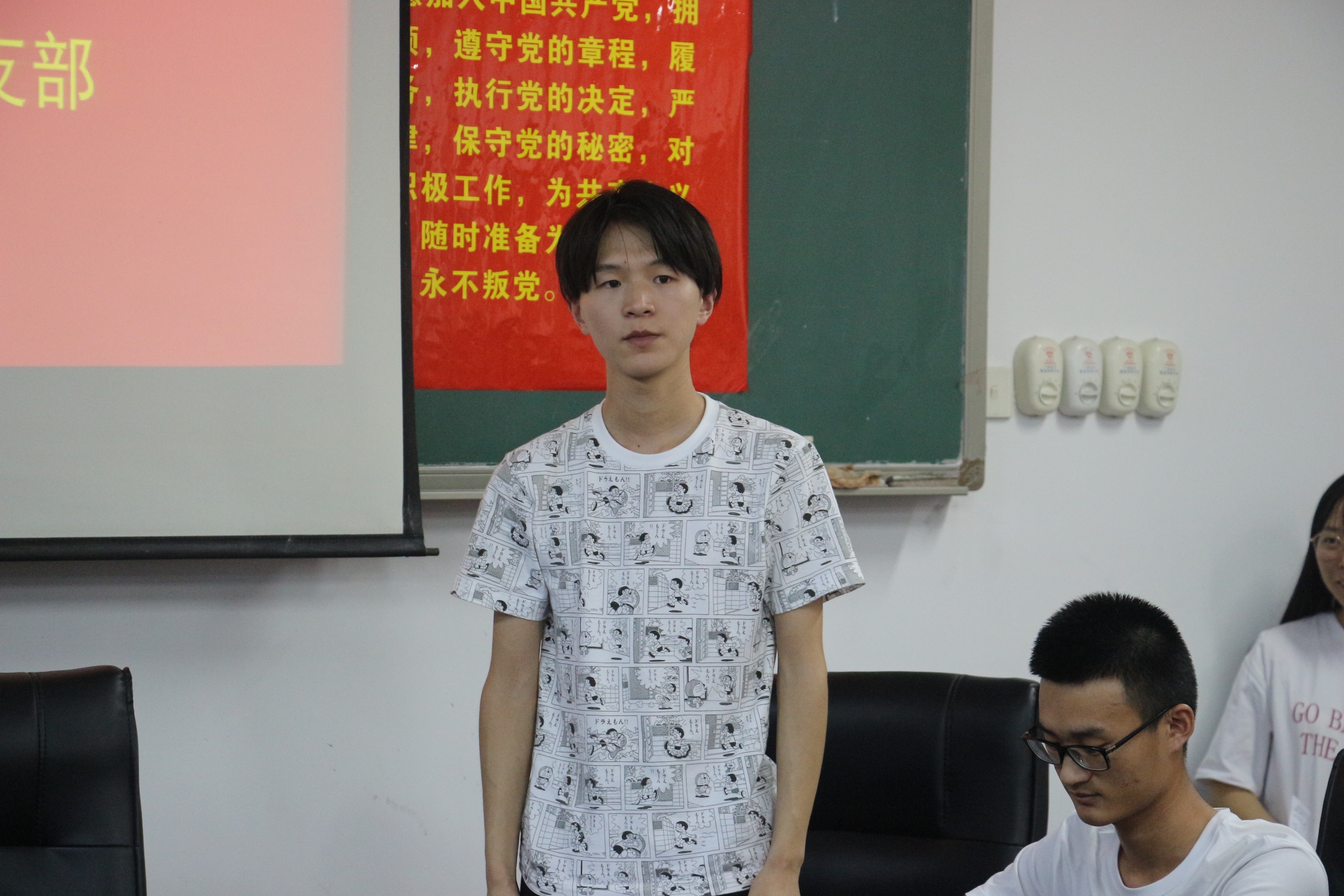 IMG_0443.JPG IMG_0443.JPG