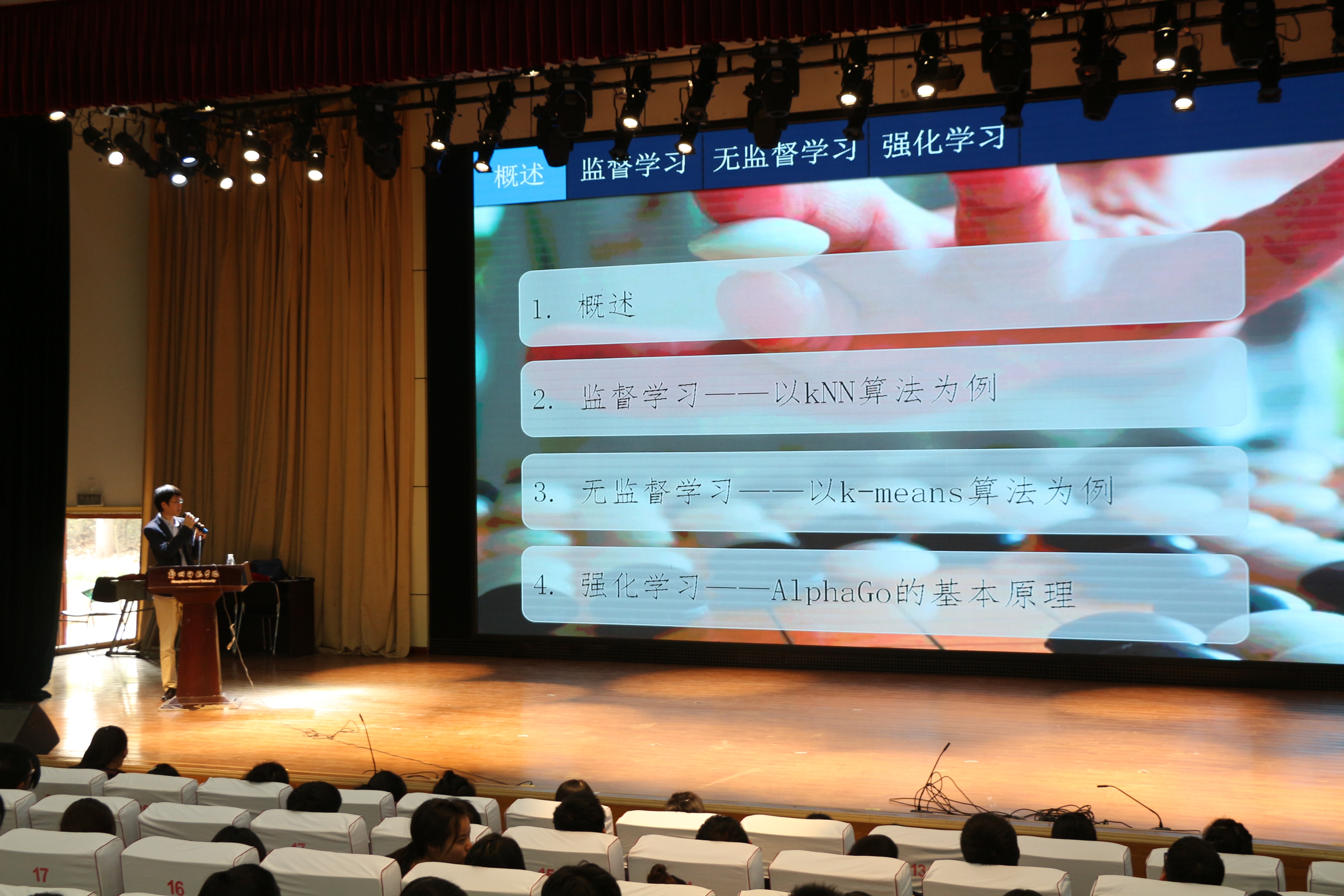 IMG_0406.JPG IMG_0406.JPG