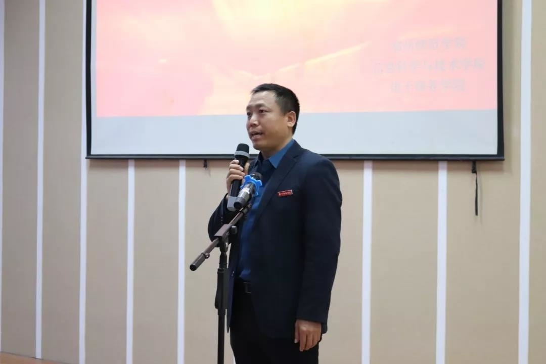 微信图片_20190508171048.jpg 微信图片_20190508171048.jpg