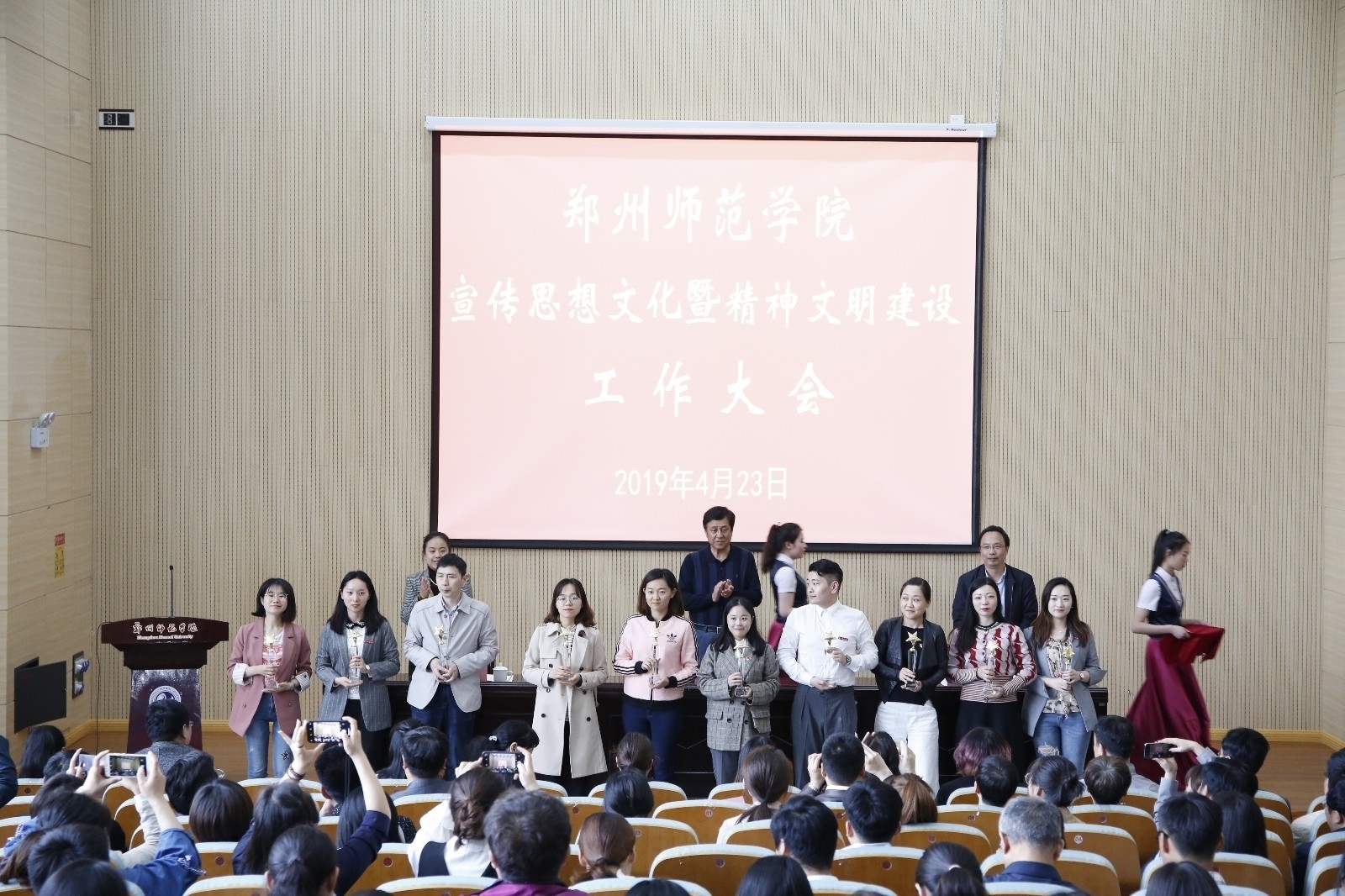 918ee4f7be29bdd54183087cad1f939.jpg 918ee4f7be29bdd54183087cad1f939.jpg