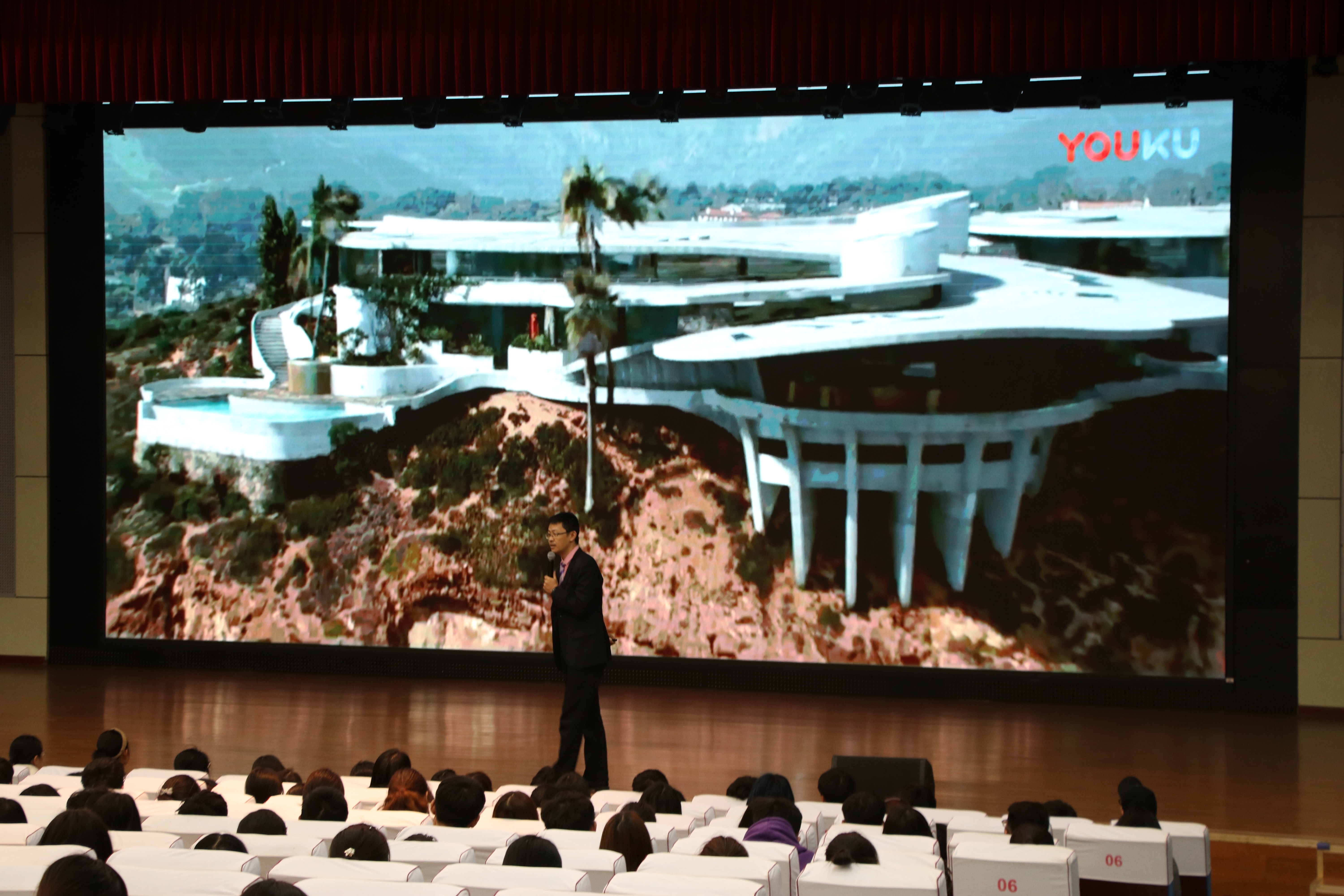 讲座2.jpg 讲座2.jpg