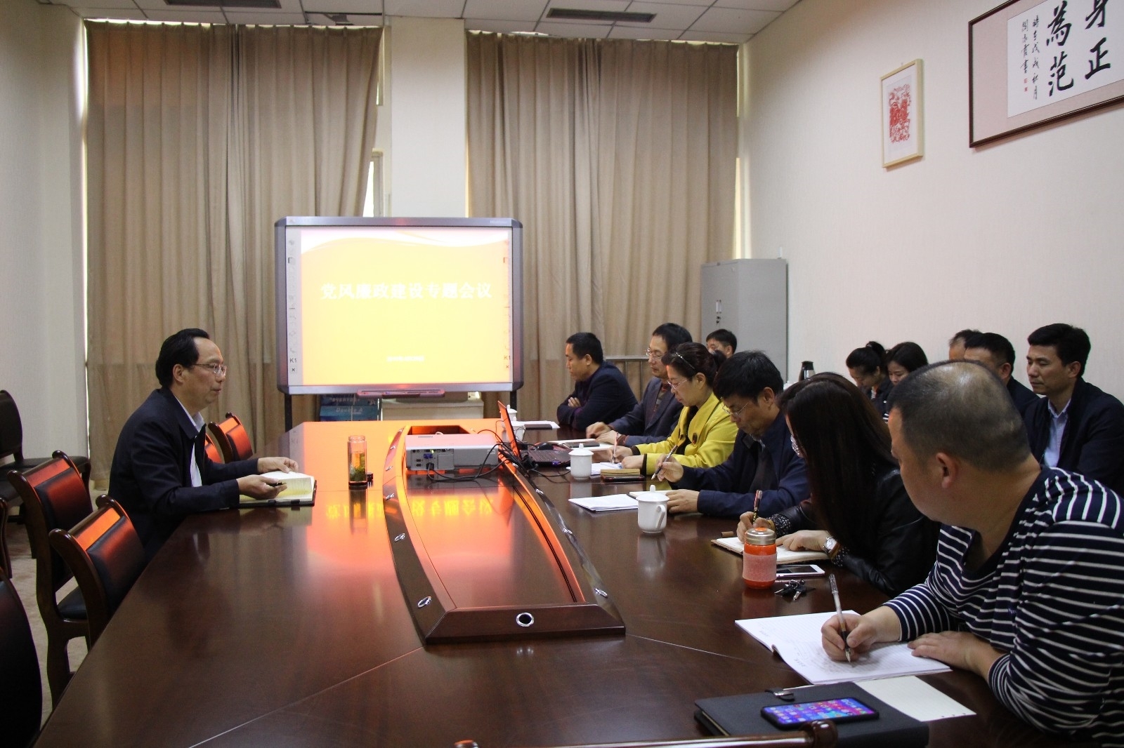 微信图片_20200511152145.jpg 微信图片_20200511152145.jpg