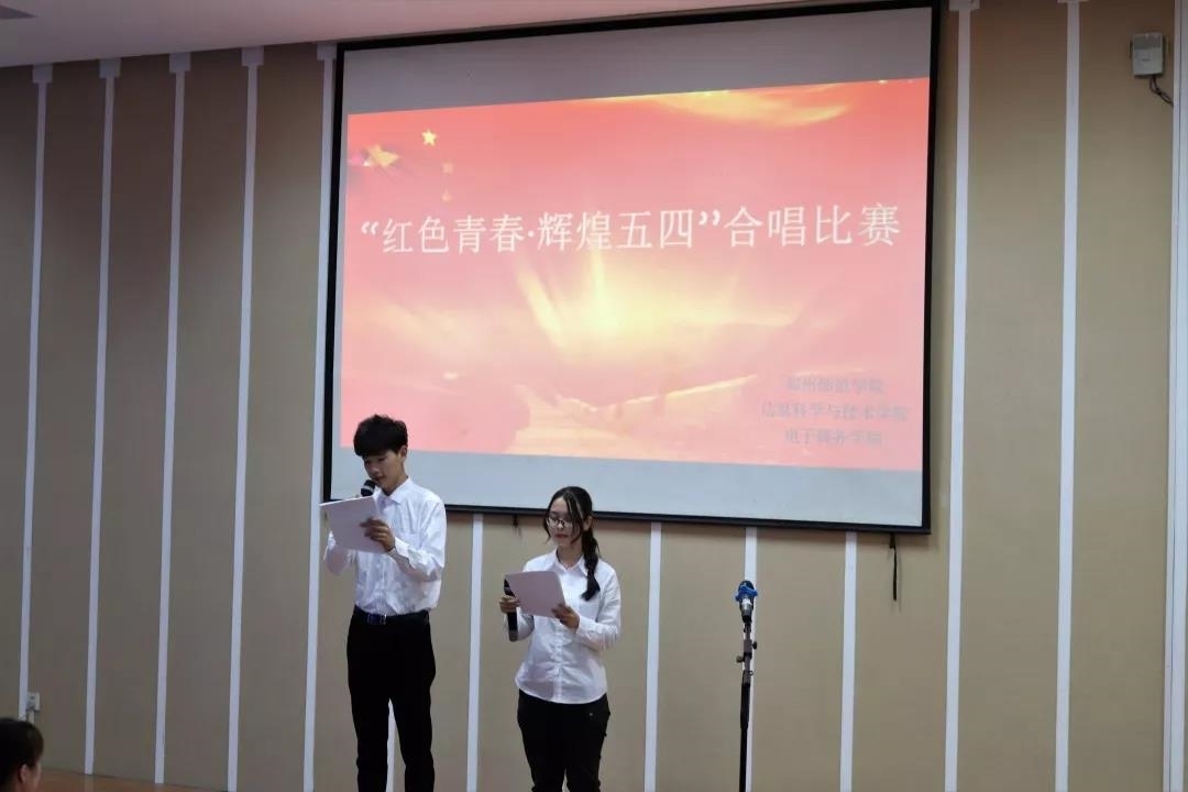 微信图片_20190508171041.jpg 微信图片_20190508171041.jpg