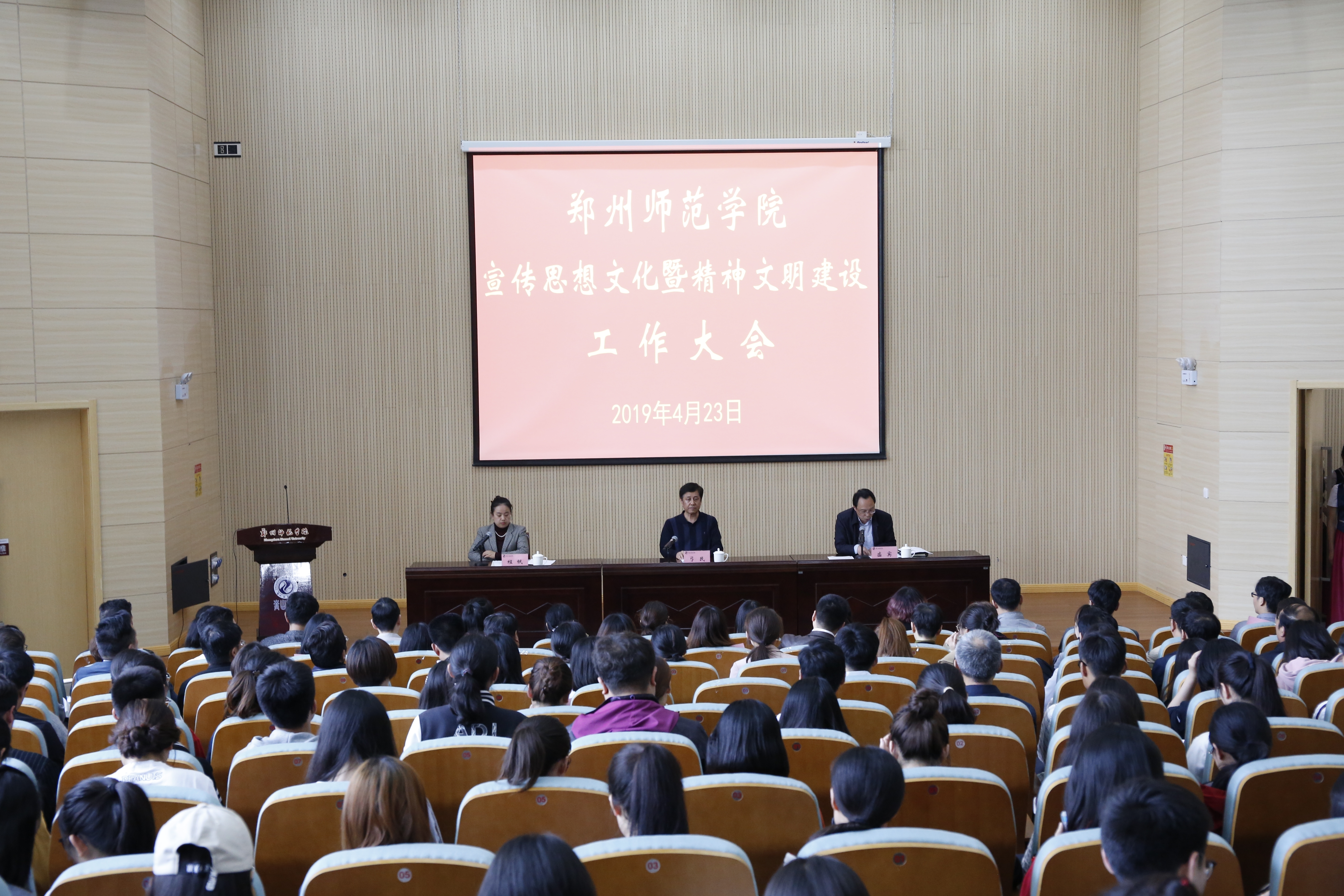 3c7b7770bedc7753c04d1ab386bfe04.jpg 3c7b7770bedc7753c04d1ab386bfe04.jpg