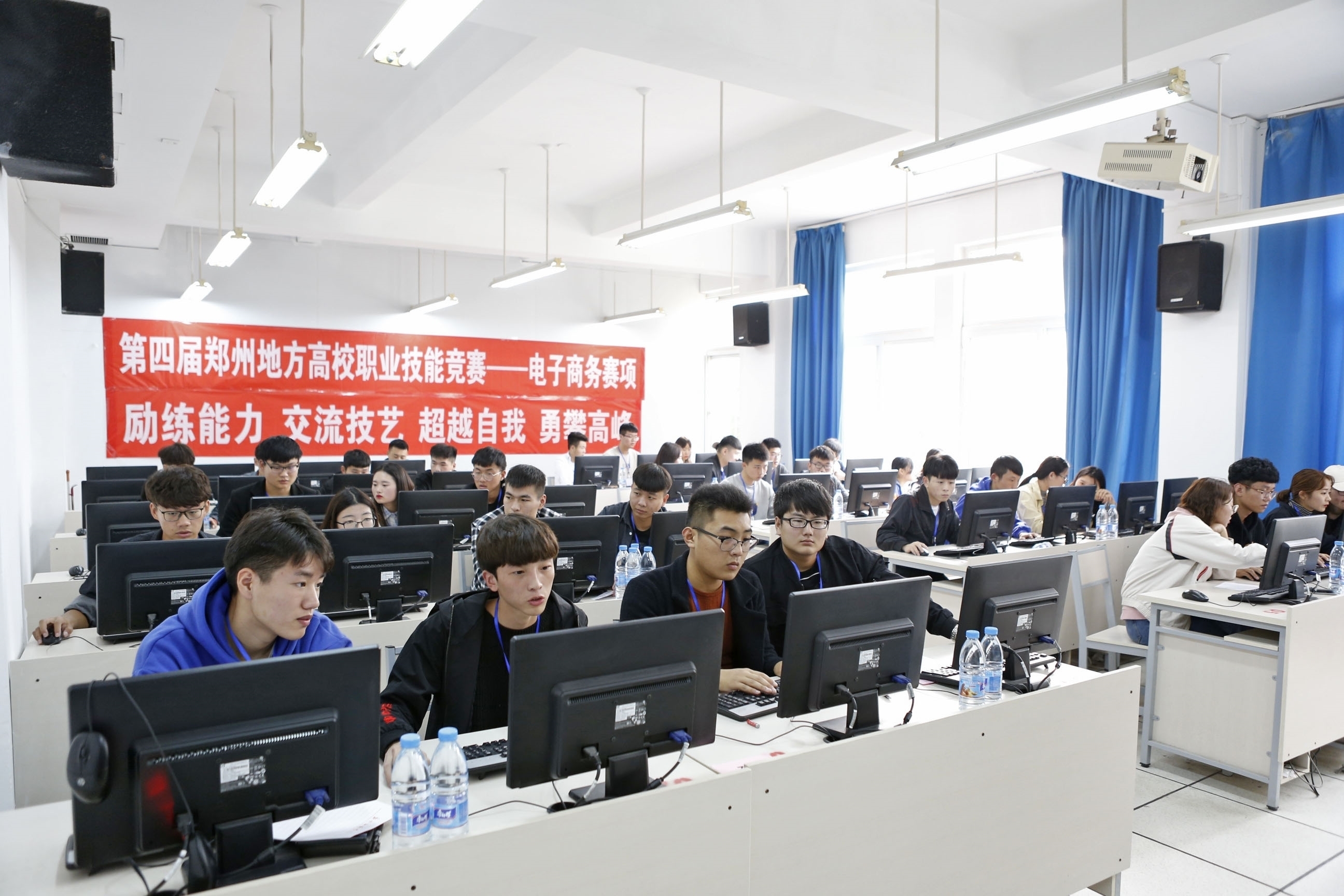 电子商务专业2.jpg 电子商务专业2.jpg