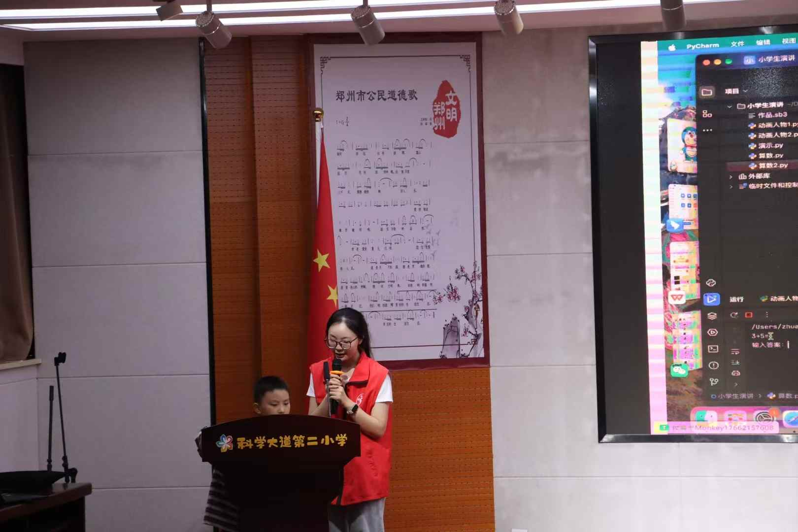 图片3.png