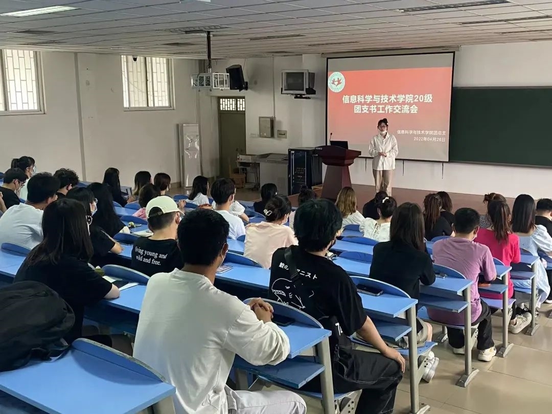 微信图片_20240401103417.jpg 微信图片_20240401103417.jpg