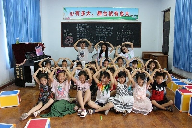 信息科学与技术学院2017年暑期社会实践活动圆满结束4.jpg 信息科学与技术学院2017年暑期社会实践活动圆满结束4.jpg