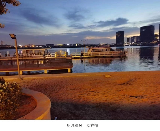 新闻稿图6.jpg 新闻稿图6.jpg