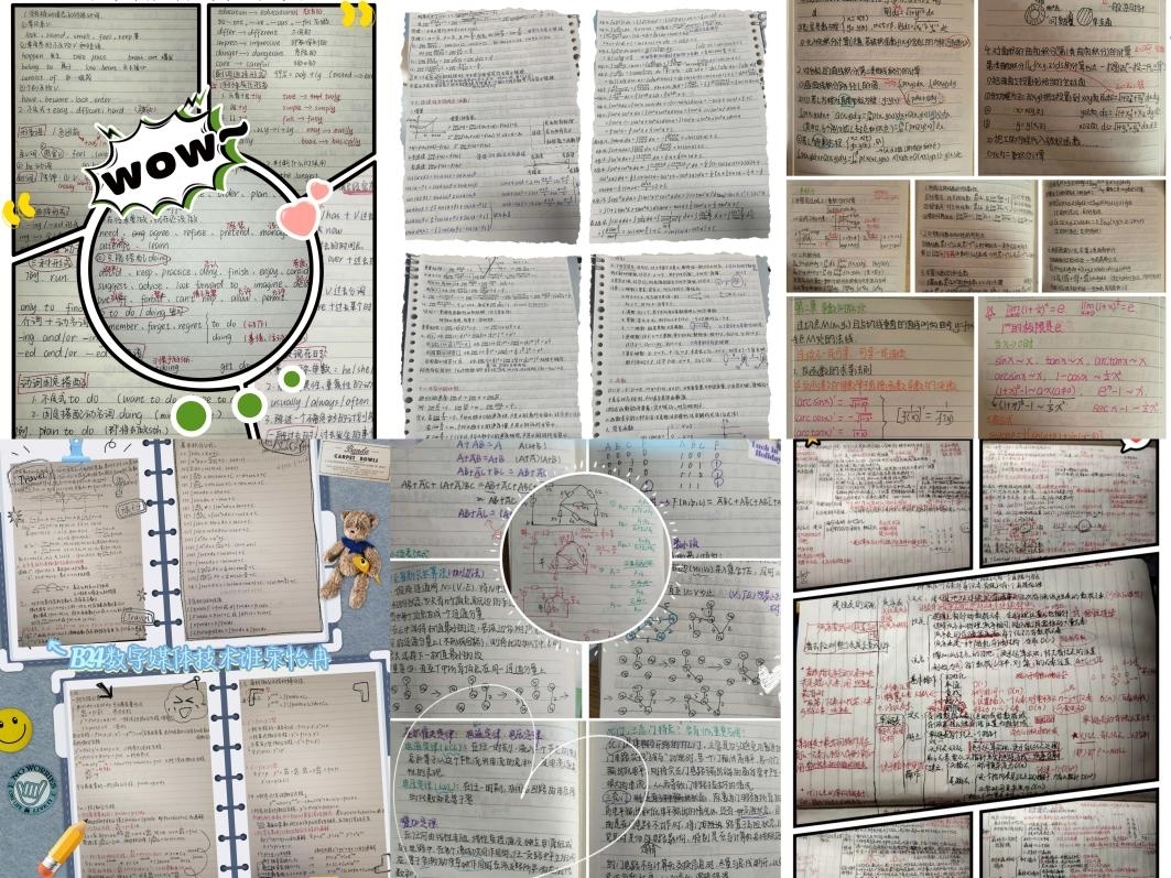 图片1.jpg 图片1.jpg