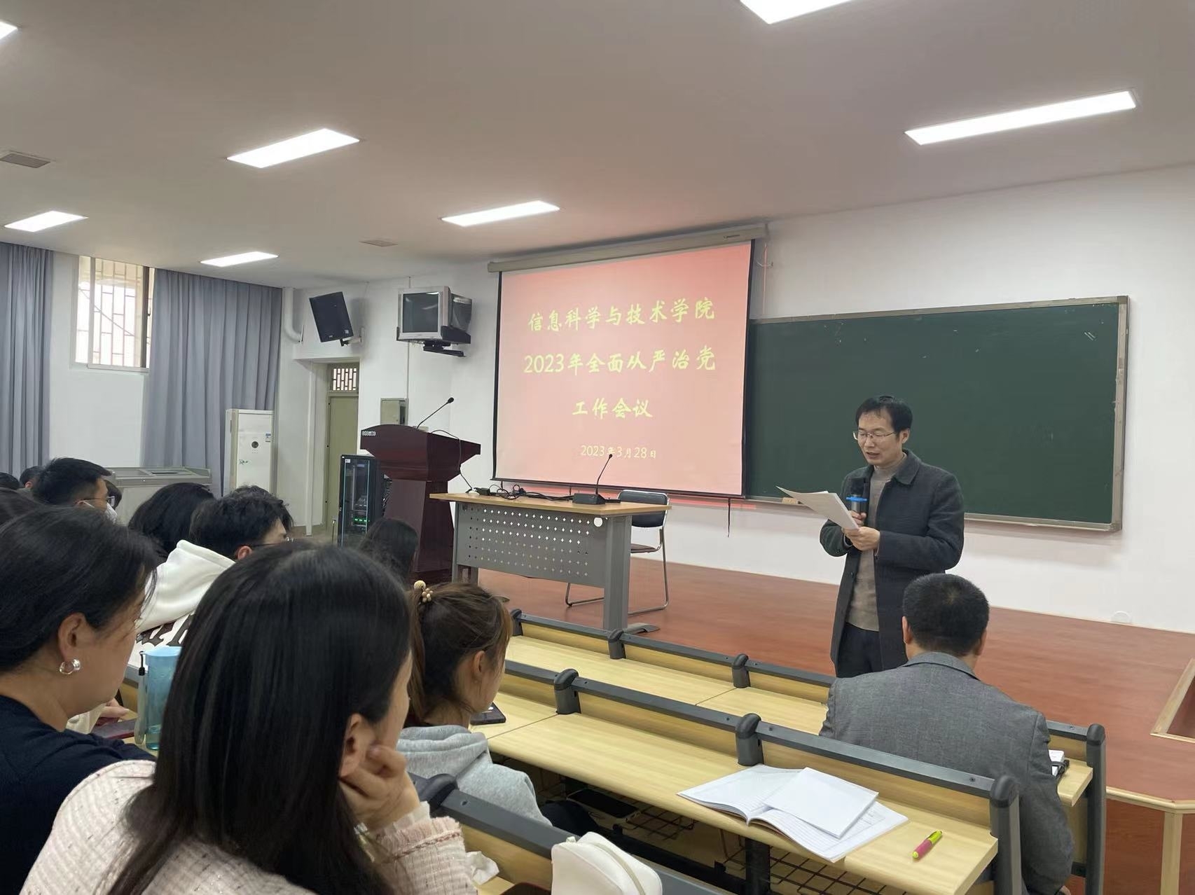 微信图片_20230329115208.jpg