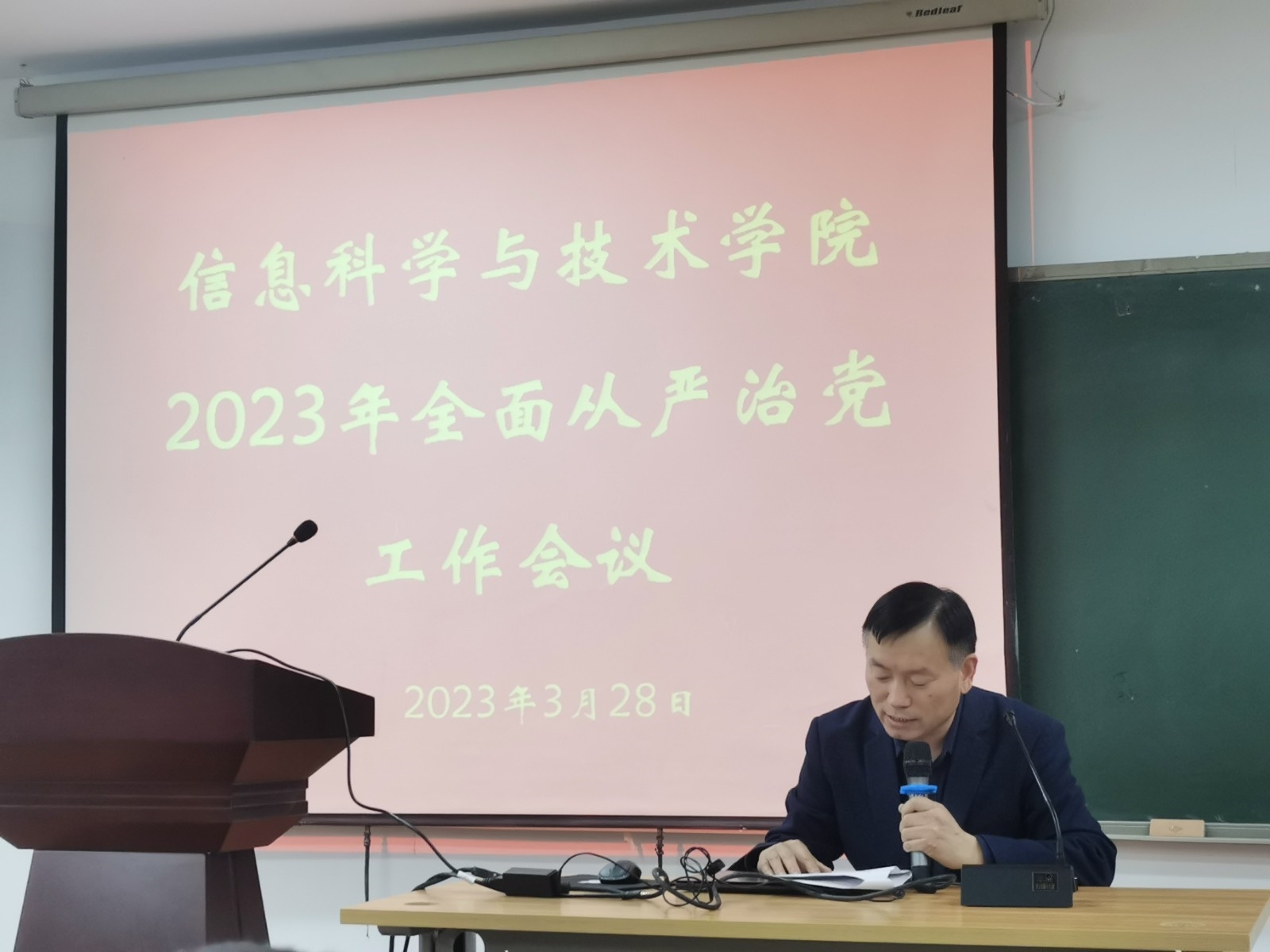 微信图片_20230329115237.jpg