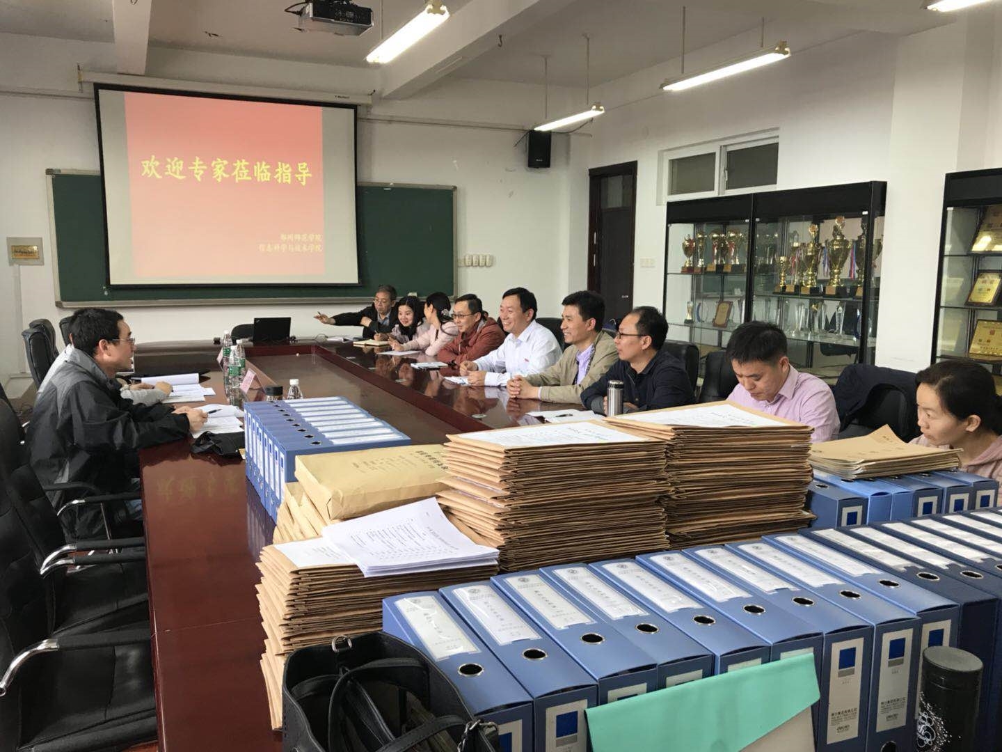 校外专家组对我院本科专业进行评估3.jpg 校外专家组对我院本科专业进行评估3.jpg