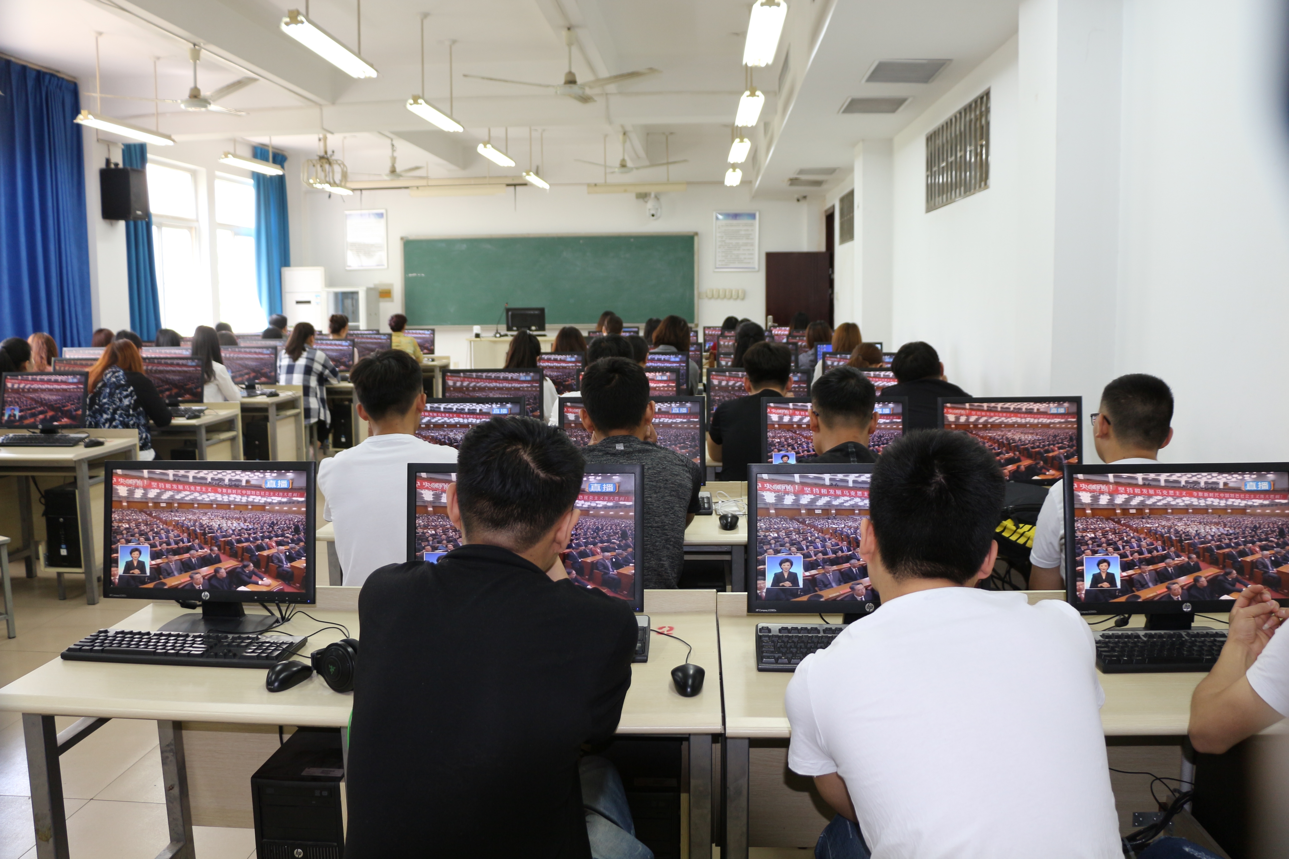 观看纪念马克思诞辰200周年大会直播3.jpg 观看纪念马克思诞辰200周年大会直播3.jpg