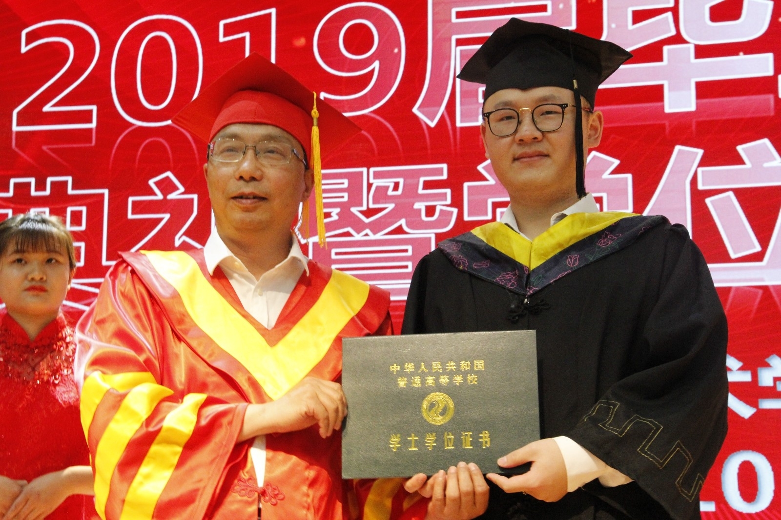 52a38083f6d66bad1a5a275a5c6e98a.jpg