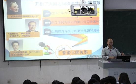 http://wcmfileapi.zznu.edu.cn:8002/picture/article/75/10/f4/1a8523ec4b158fd35178b87a6c44/cce08120-fb63-4950-8d5b-af083830f7da.jpg