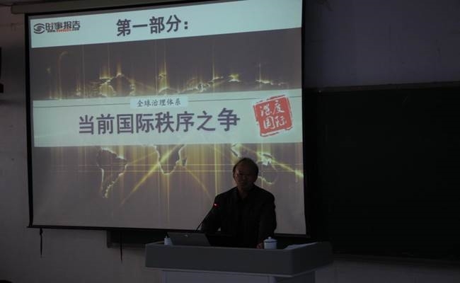http://wcmfileapi.zznu.edu.cn:8002/picture/article/75/3d/a8/c940078648ab8533fbc783e5ba9a/bfc1c1ab-059d-41e0-a0df-df30aac3a104.jpg
