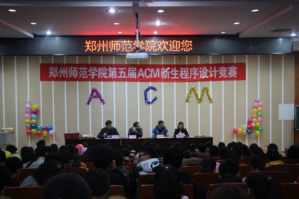 QQ图片20171219224925.jpg QQ图片20171219224925.jpg