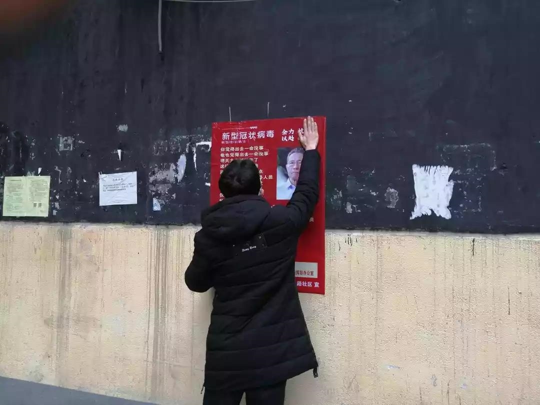 微信图片_20200429094629.jpg 微信图片_20200429094629.jpg