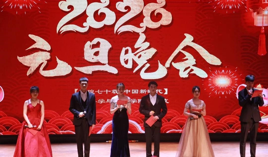 微信图片_20191211125401.jpg 微信图片_20191211125401.jpg