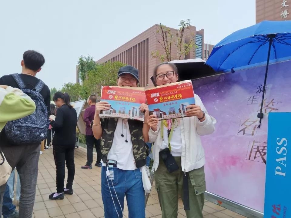 微信图片_20190924164256.jpg 微信图片_20190924164256.jpg