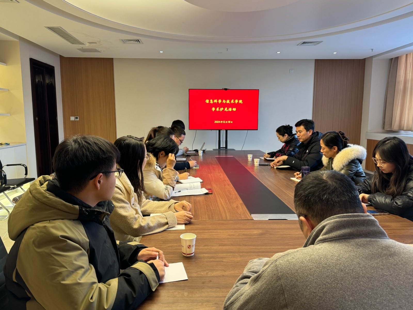 微信图片_20241220123610.jpg