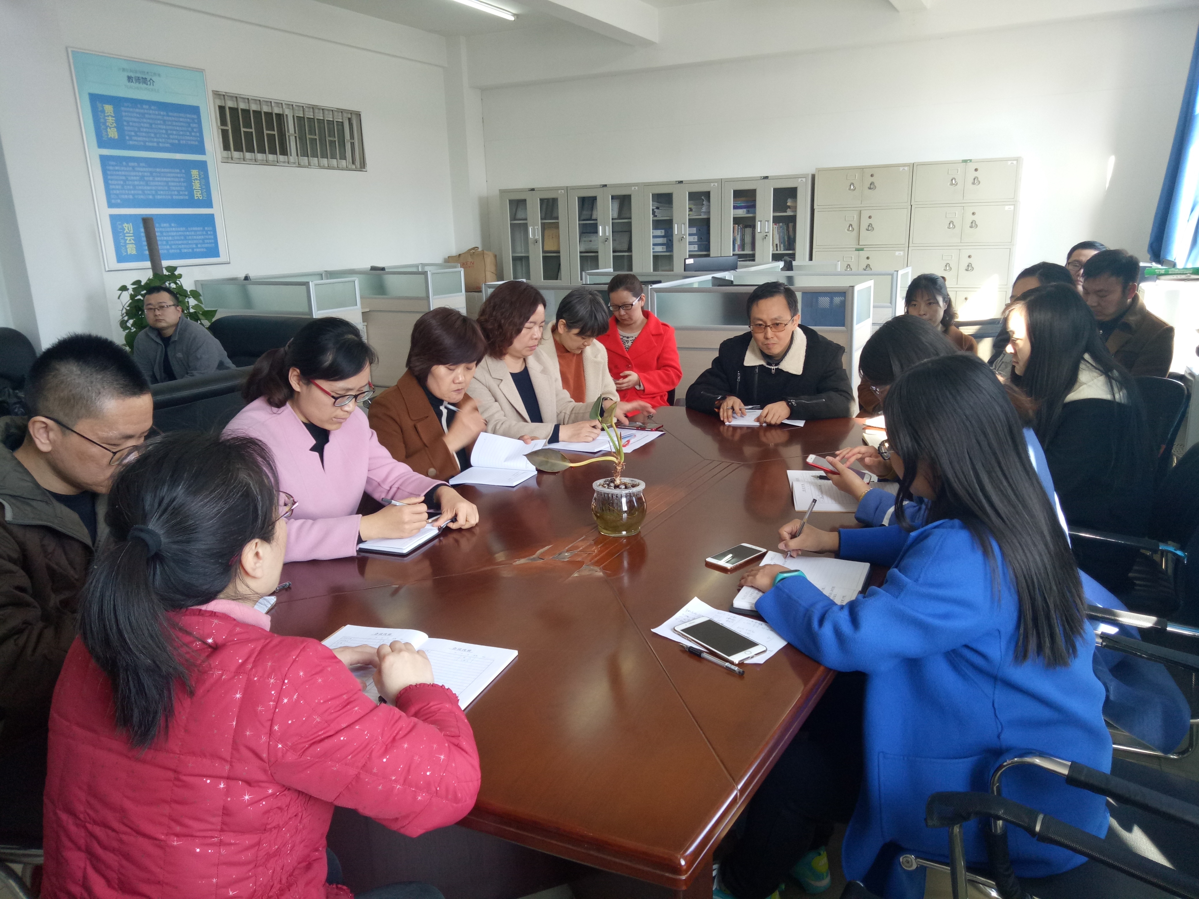 20190312计算机科学系召开毕业论文指导工作会议.jpg 20190312计算机科学系召开毕业论文指导工作会议.jpg