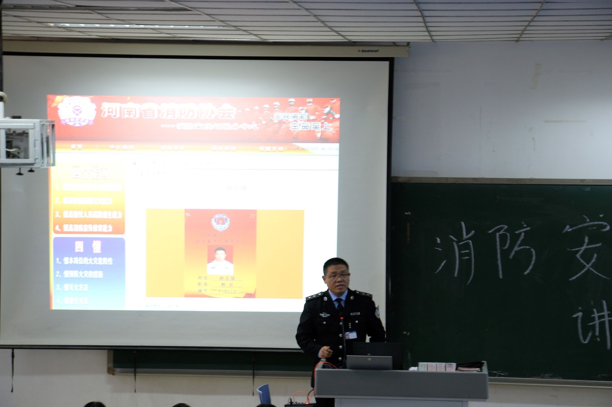 85e08328c2e1155b8e9e457ce435c3a.jpg 85e08328c2e1155b8e9e457ce435c3a.jpg