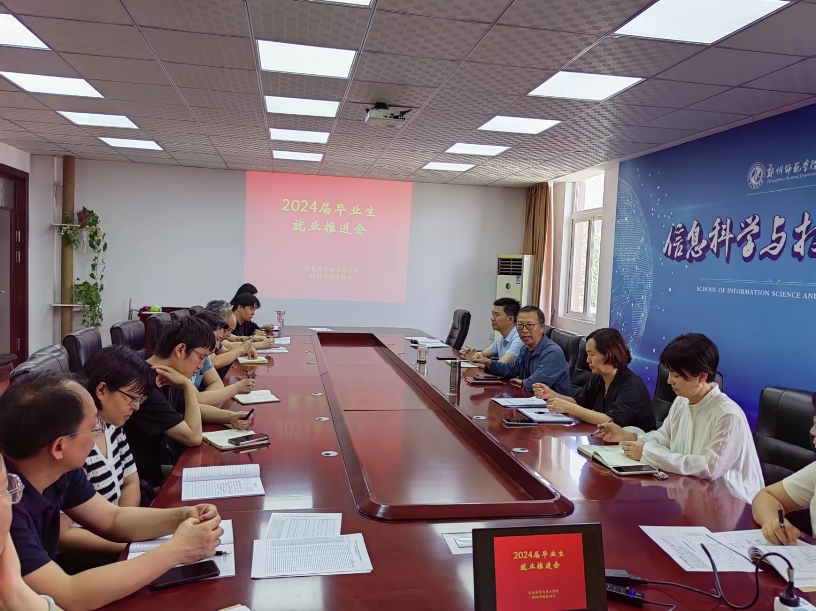 05c1021381a3789fb90fca4fa7380ff.jpg 05c1021381a3789fb90fca4fa7380ff.jpg