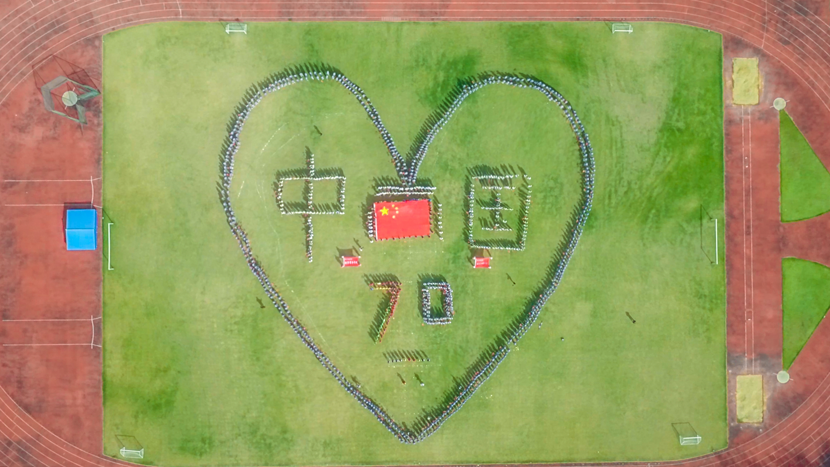 132138547135161141_10.png 132138547135161141_10.png