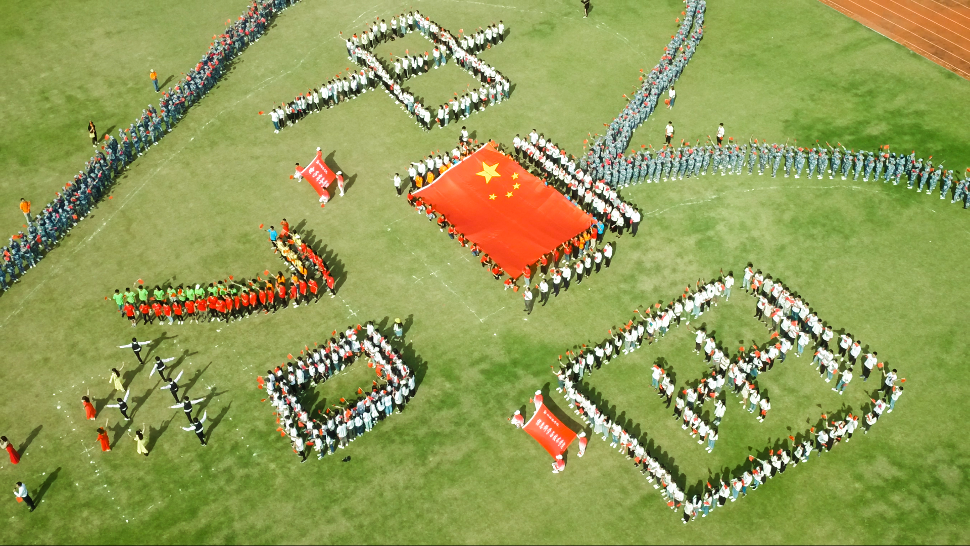 微信图片_20190924162827.png 微信图片_20190924162827.png