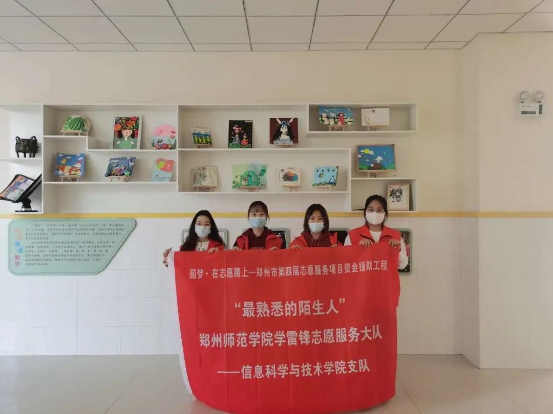 微信图片_20210506091304.jpg 微信图片_20210506091304.jpg