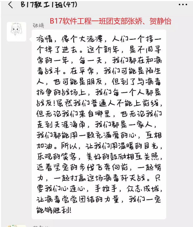 QQ截图20200426111446.png QQ截图20200426111446.png
