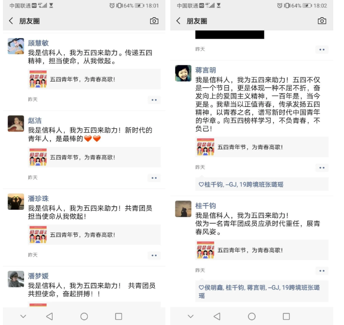 QQ截图20200506110606.png QQ截图20200506110606.png