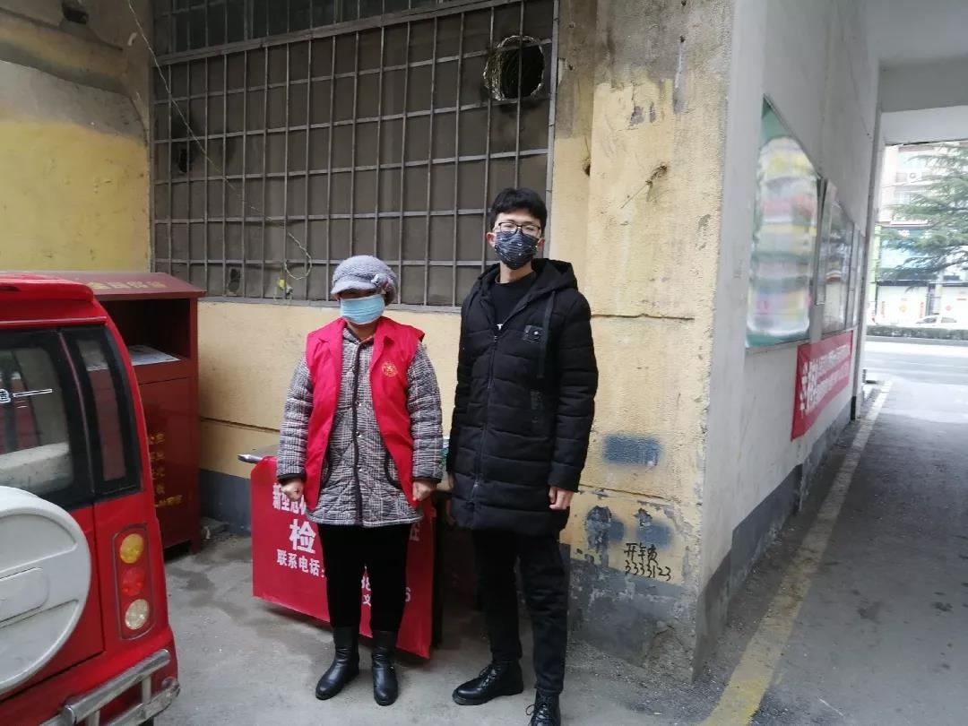微信图片_20200429102907.jpg 微信图片_20200429102907.jpg