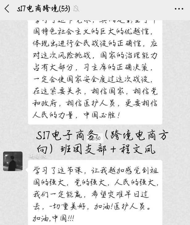 QQ截图20200426111537.png QQ截图20200426111537.png