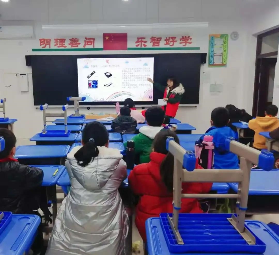 微信图片_20210317152412.jpg 微信图片_20210317152412.jpg