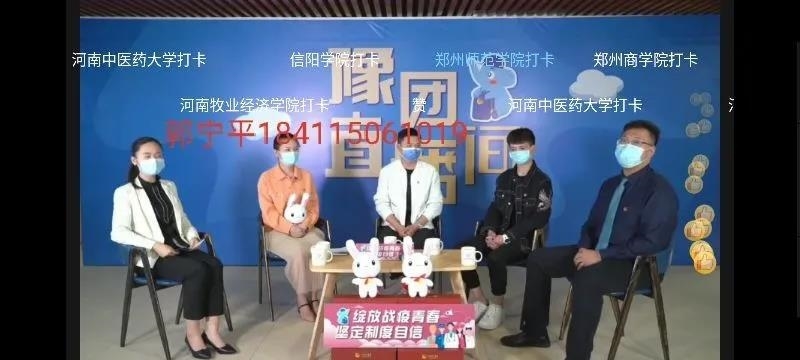 微信图片_20200506111247.jpg 微信图片_20200506111247.jpg