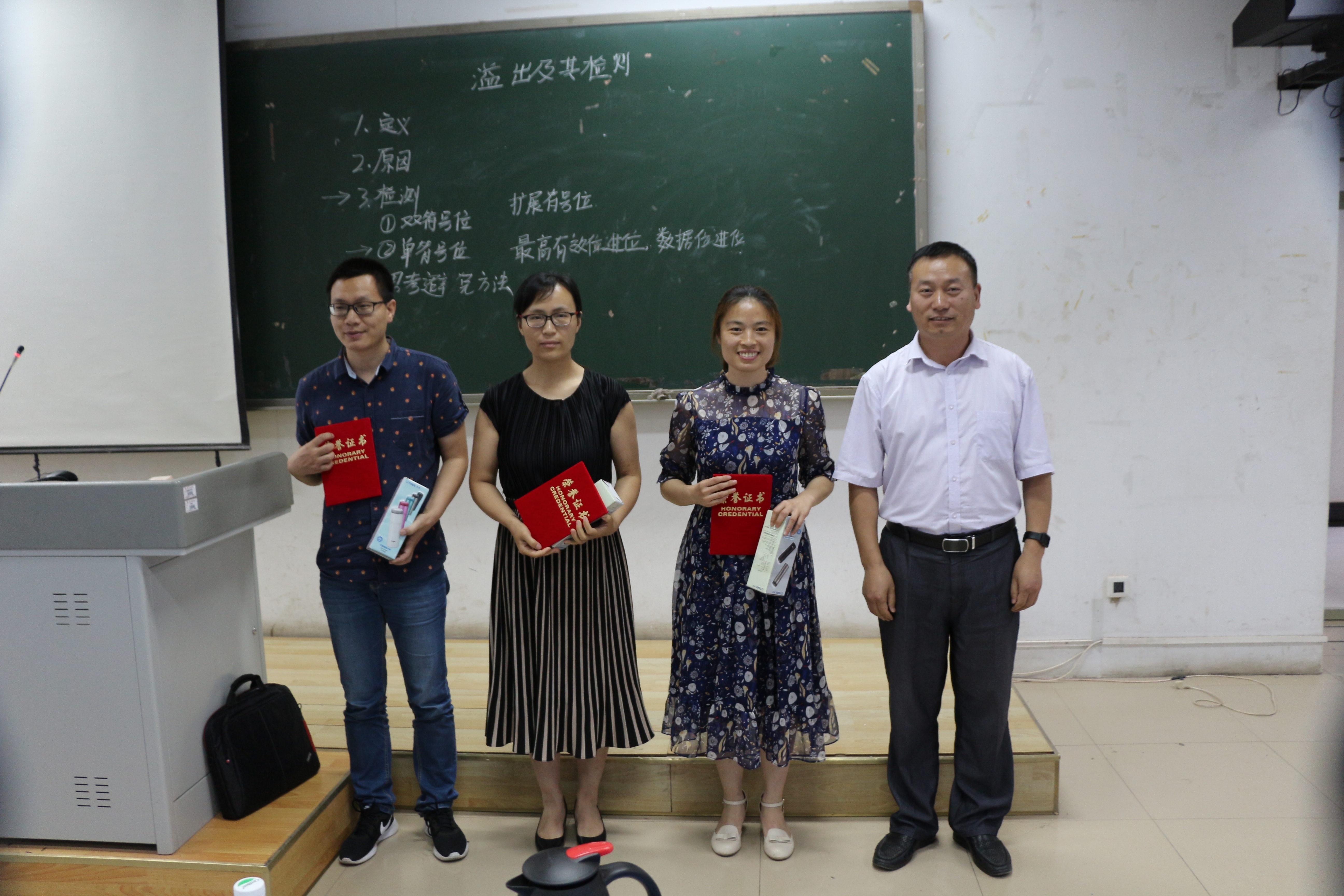 微信图片_20180516155903.jpg 微信图片_20180516155903.jpg