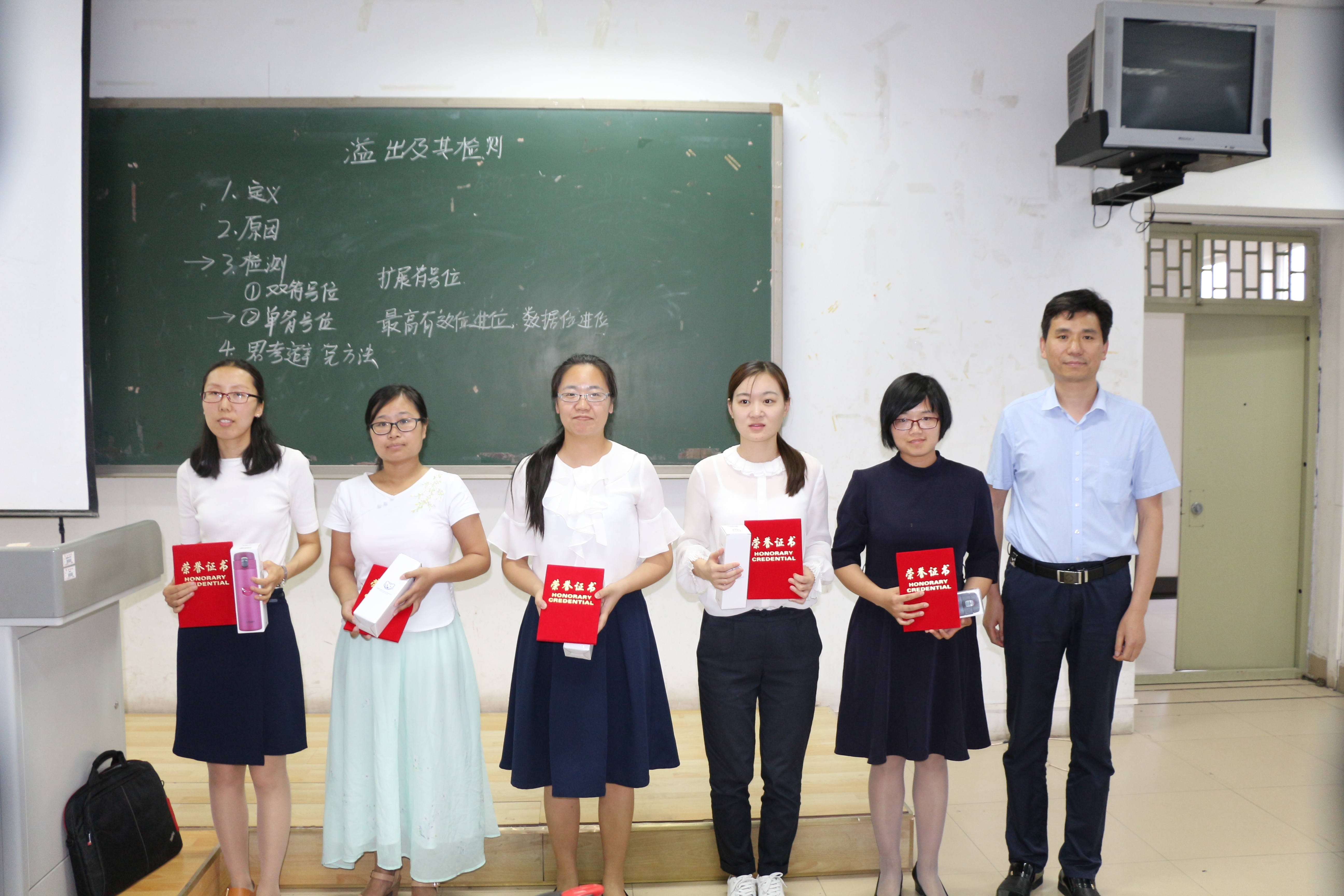 微信图片_20180516155856.jpg 微信图片_20180516155856.jpg