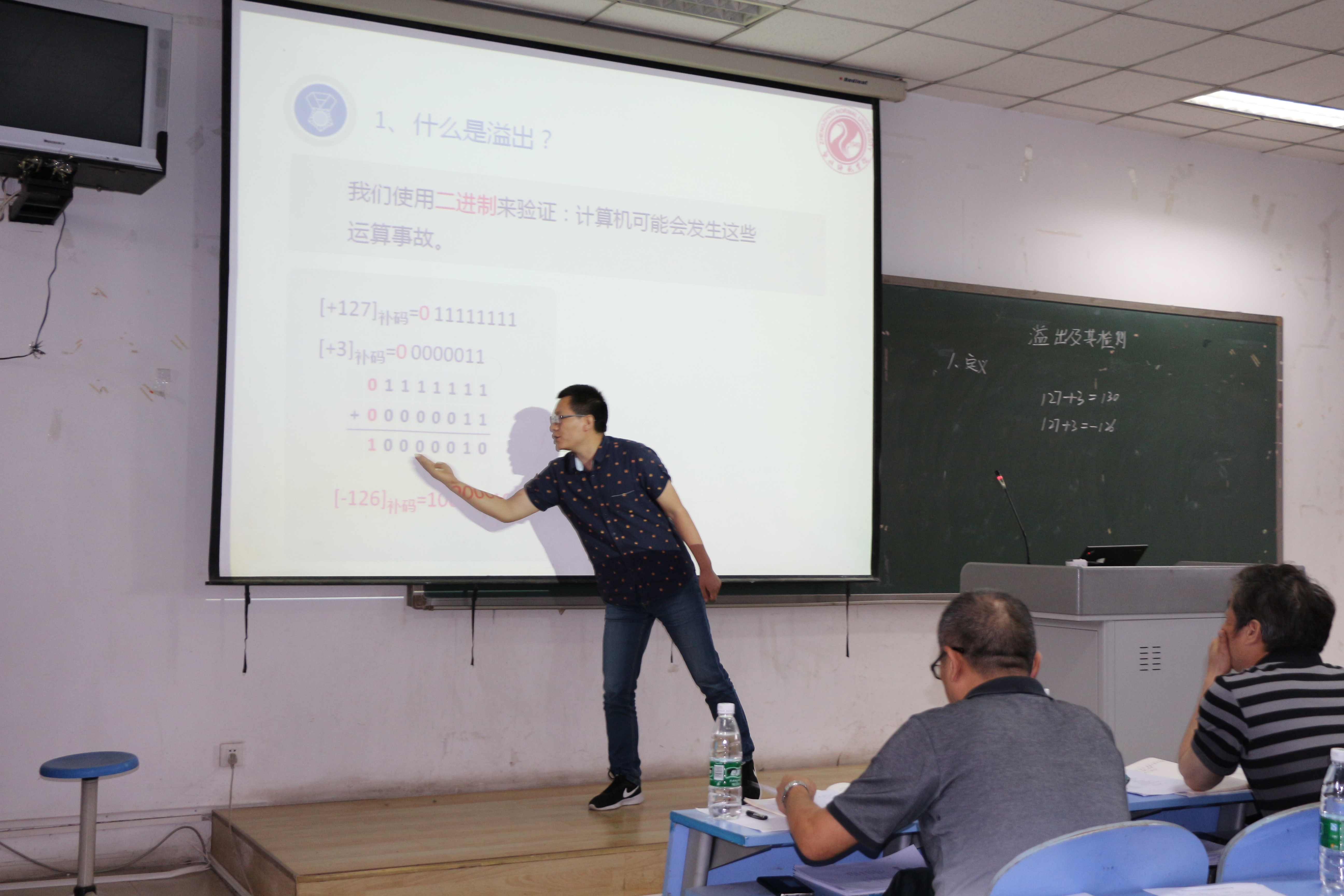 微信图片_20180516155750.jpg 微信图片_20180516155750.jpg