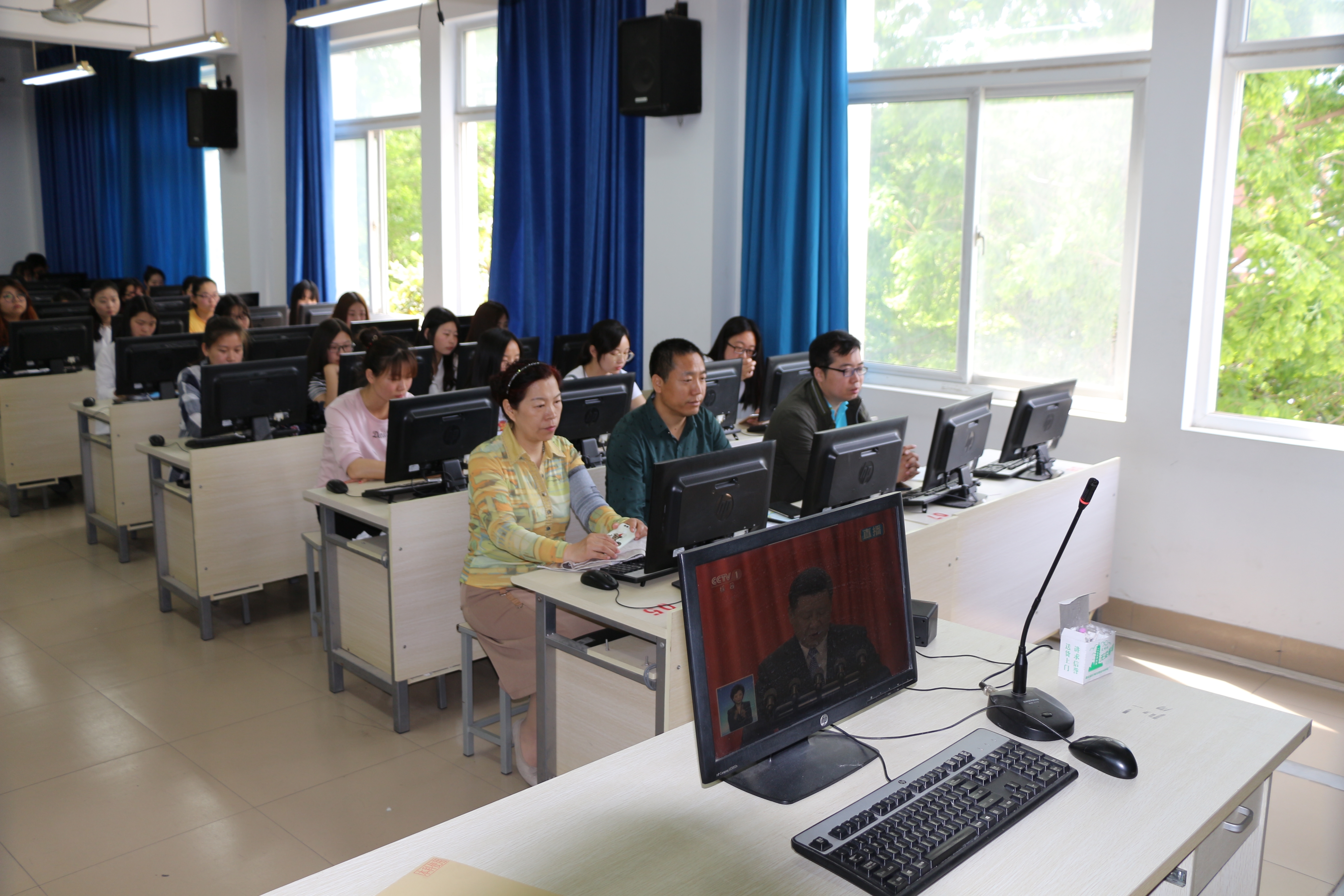 观看纪念马克思诞辰200周年大会直播1.jpg 观看纪念马克思诞辰200周年大会直播1.jpg